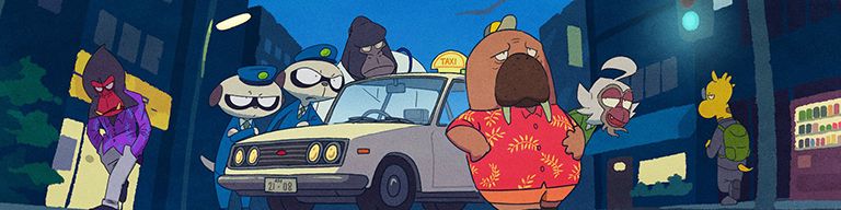 Background banner image