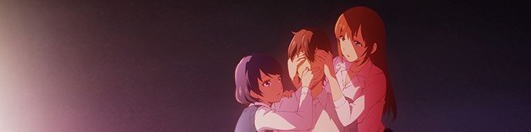 Background banner image