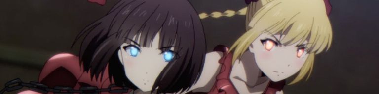Background banner image