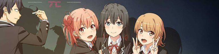 Background banner image
