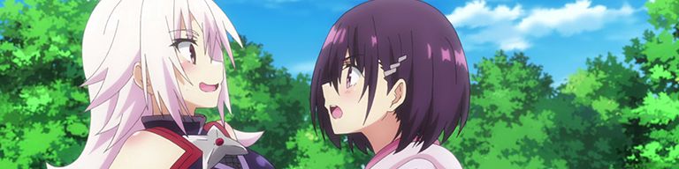 Background banner image