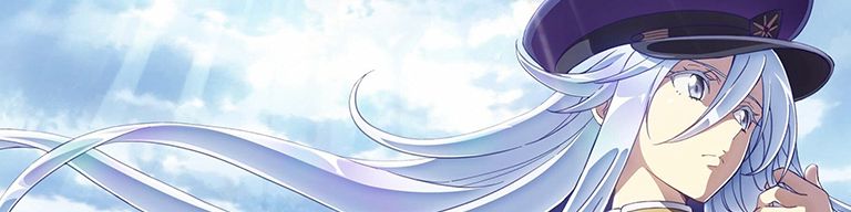 Background banner image