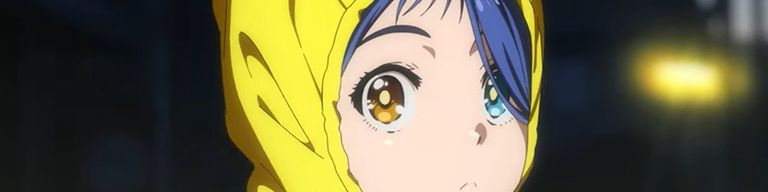 Background banner image