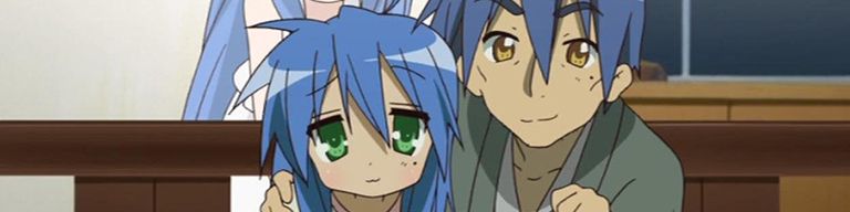 Background banner image