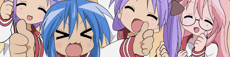Background banner image