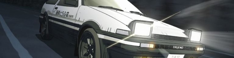 Background banner image