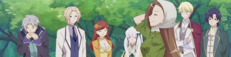 Background banner image