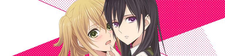 Background banner image