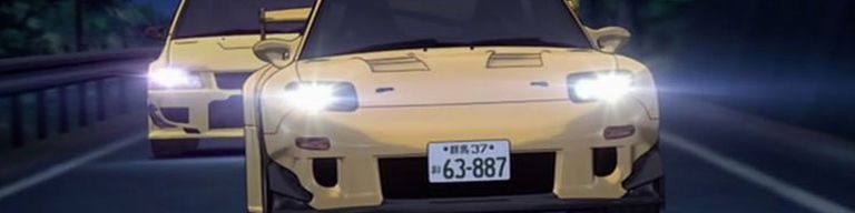 Background banner image
