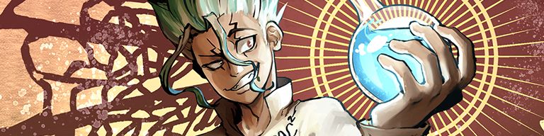 Background banner image