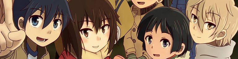 Background banner image