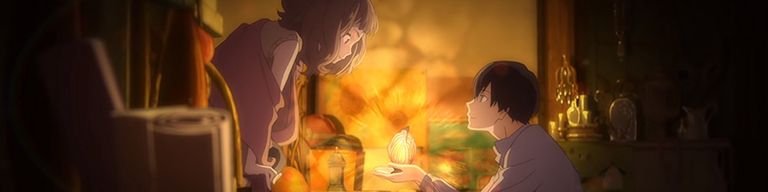 Background banner image